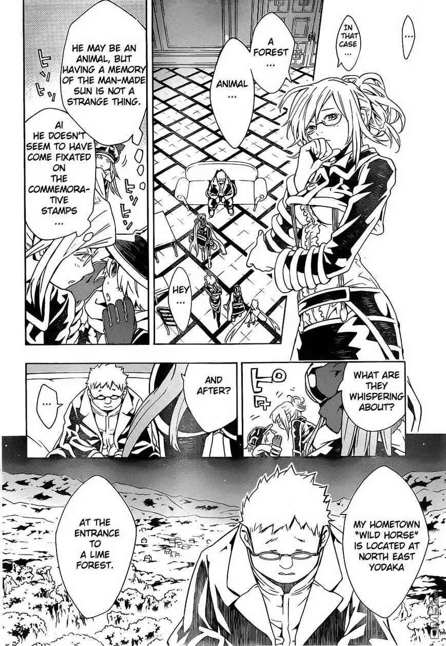 Letter Bee Chapter 74 22